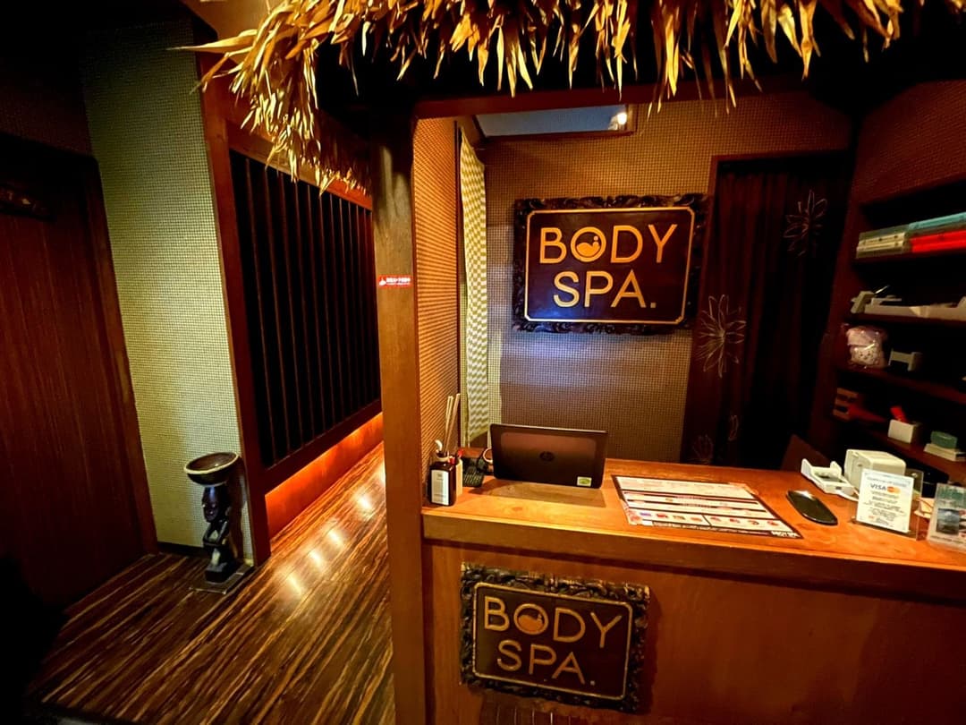 公式】BODYSPA 西葛西店(葛西)｜セラピスト求人なら『リラクジョブ』