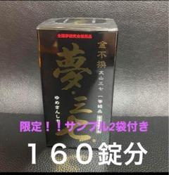 人気のエアコンが安い、取り付け工事費込で5万円台～ | 生活堂