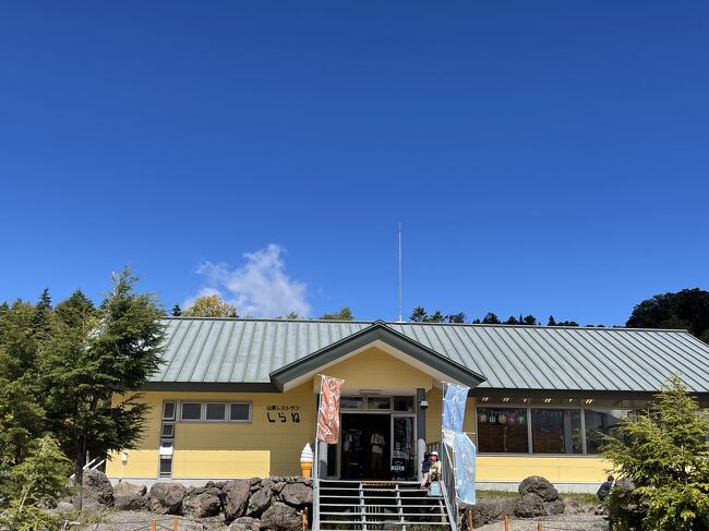 別亭やえ野】の空室状況を確認する - 宿泊予約は[一休.com]