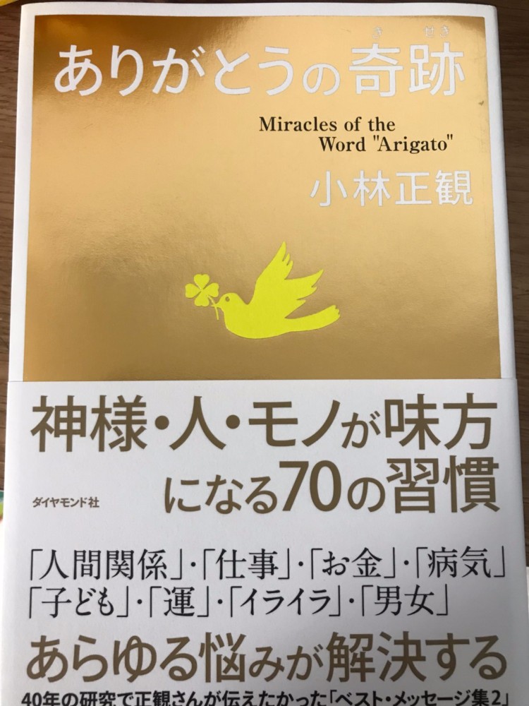 おすすめ】越谷の激安・格安人妻デリヘル店をご紹介！｜デリヘルじゃぱん