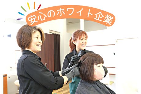 Hair Salon IWASAKI 東京井荻