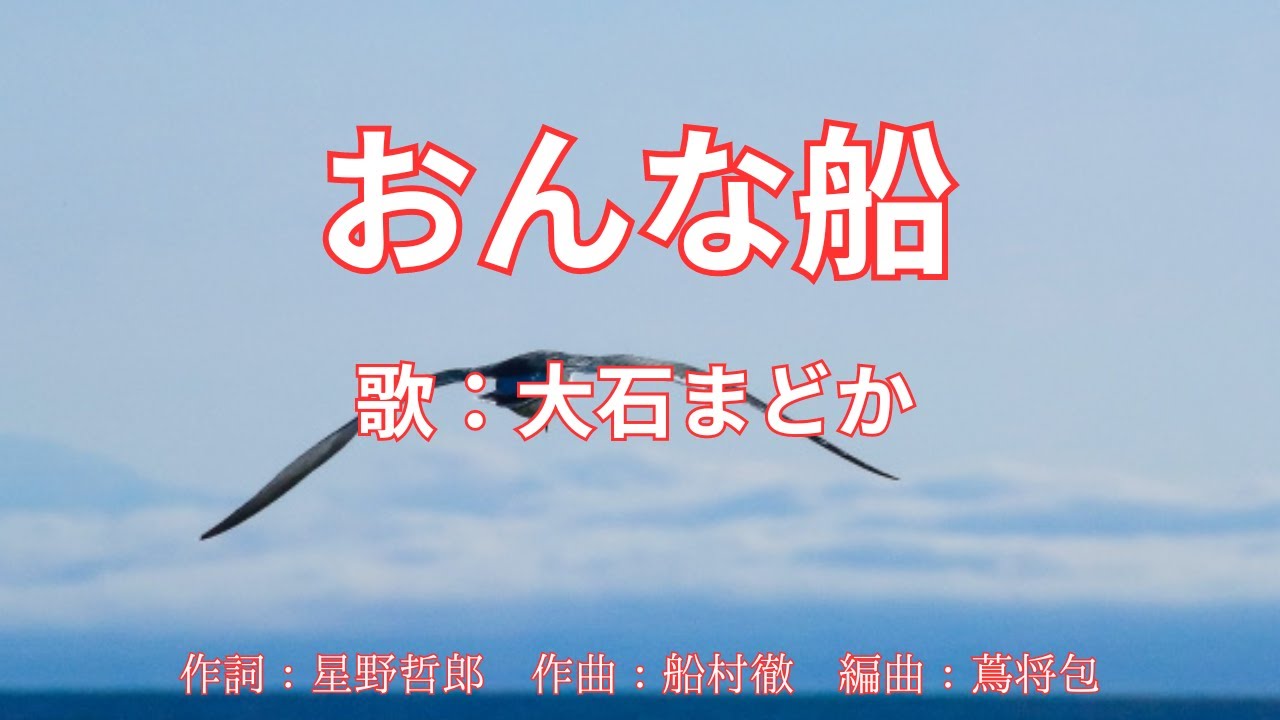 週刊マーガレット（昭和５１年４９号）】読切「鈴よ鈴・・・/星野めみ」・「ｆｆフォルティッシモでもういちど/大原まどか（後編）」等 / 獅子王堂