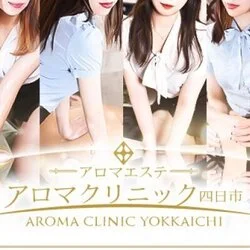 アロマリラクゼーション ポリッシュ(Aroma&Relaxation Polish)｜ホットペッパービューティー