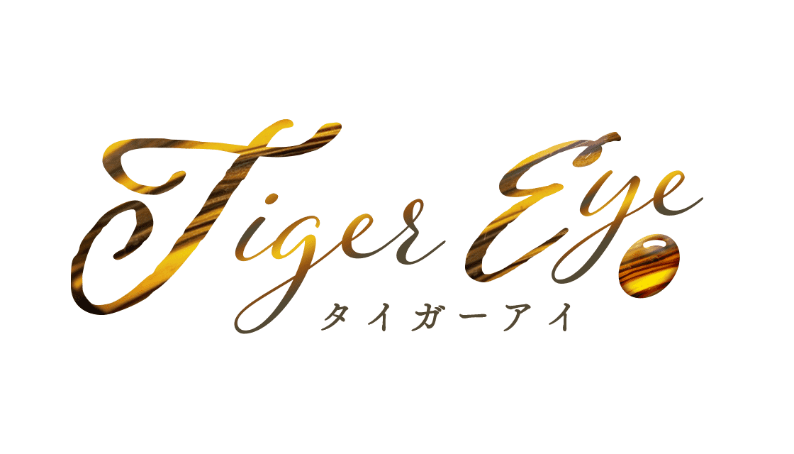 🐯名古屋Tiger Eye〜タイガーアイ🐯 (@aitiesute) /