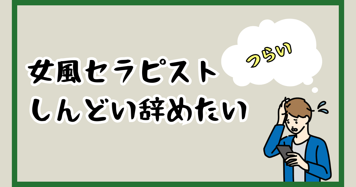 借金、横領、風俗通い…パートナーの死後に発覚した秘密 どこまで許せる？デジタル遺品“生前整理”の必要は（ABEMA TIMES） - 