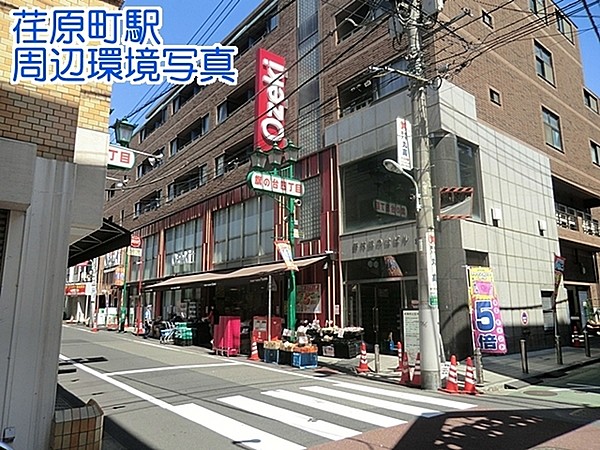 ホームズ】旗の台スカイマンション｜品川区、東急大井町線 旗の台駅 徒歩4分の中古マンション（物件番号：0100744-0018812）