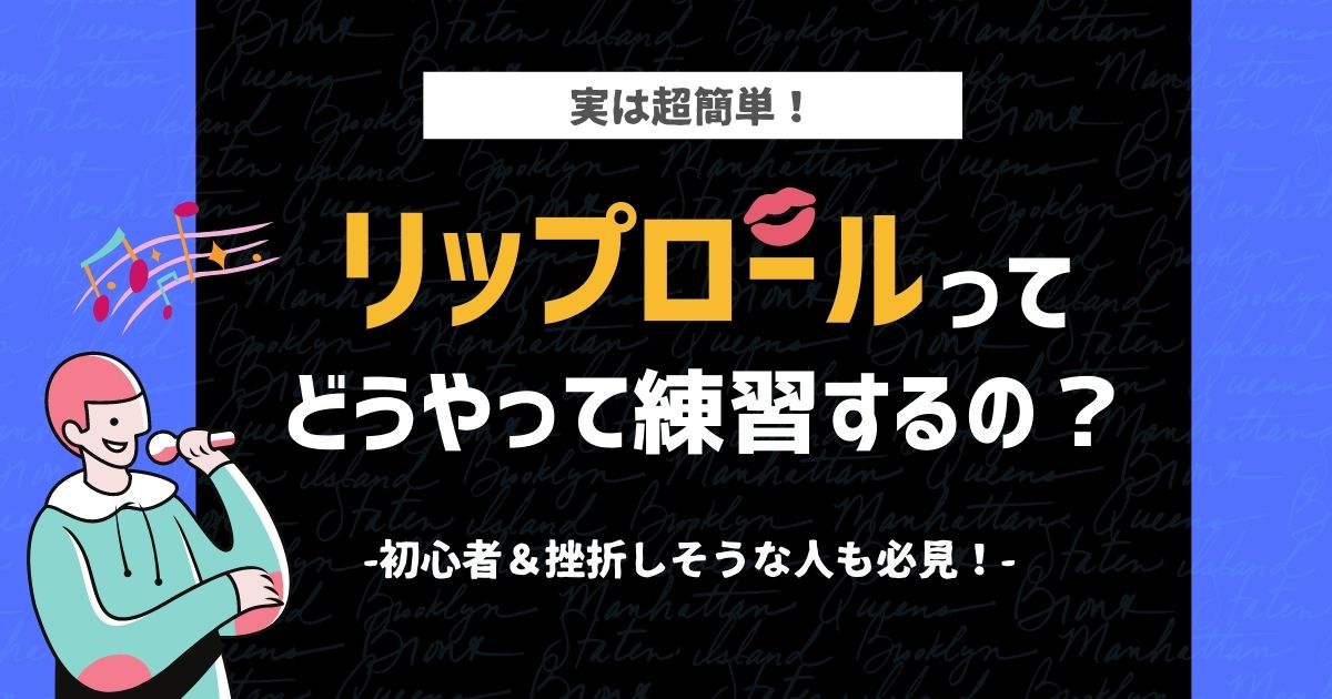 シエンタのイージーリップもどき・絶対擦るやろと思ってたら案の定擦られました(笑)・エアロ+ゴムリップやりすぎ かなに関するカスタム事例｜車のカスタム情報はCARTUNE