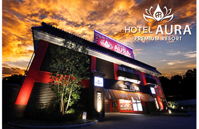 長野県 佐久市 HOTEL AtoZ佐久(ホテル エートゥーゼット佐久)