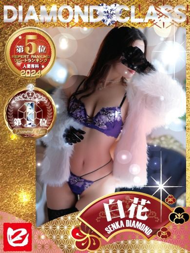 駿河屋 -【アダルト】<中古>人妻専科 ー淑女達の艶かしい蜜戯ー（ＡＶ）