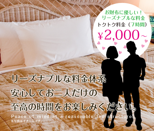 北谷（沖縄本島）のホテル予約ならAgoda.com | 最安値を検索・比較