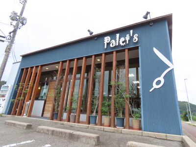 三原の美容院（ヘアサロン）Palet's(パレッツ) |キッズスペース完備です