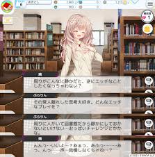 検証】ゲームキャラにちょっとエッチなチャット質問をしてみた結果…！ - 電撃オンライン