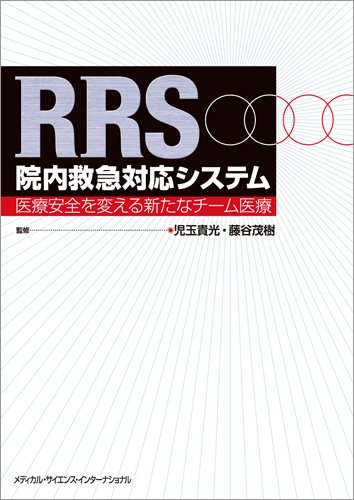 構音障害の脳内メカニズム②〜構音障害の評価〜｜脳外ブログ 臨床BATON