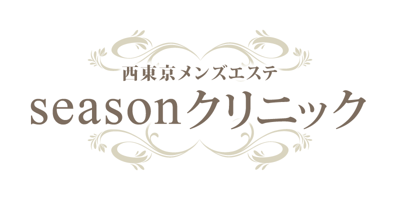 最高級 メンズエステ クレストスパ