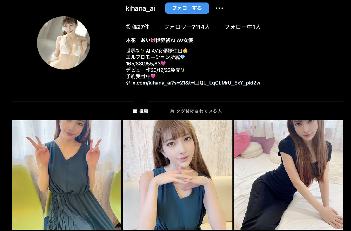 AIフェチフォト集vol.1 ヒップが悩ましげなセクシー女優 魅惑の美ヒップ 後ろ姿写真集【アダルトコンテンツ3D作成工房】