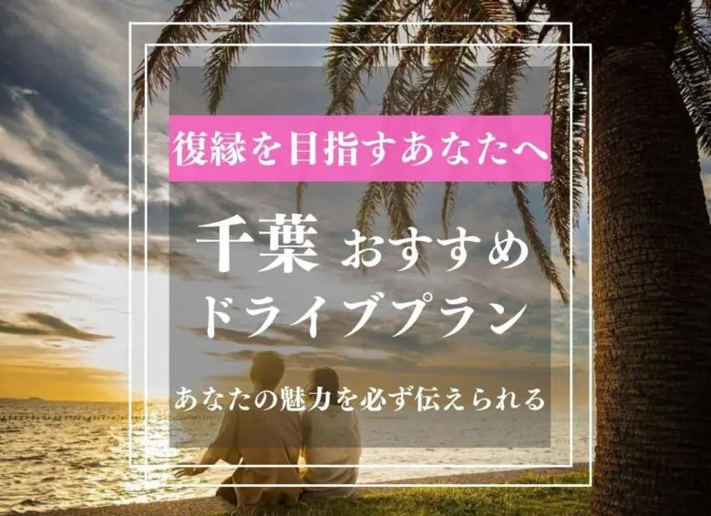 本気の恋に効くのは「個室デート」だ！ムード満点の個室がある店6選(1/2)[東京カレンダー | 最新のグルメ、洗練されたライフスタイル情報]