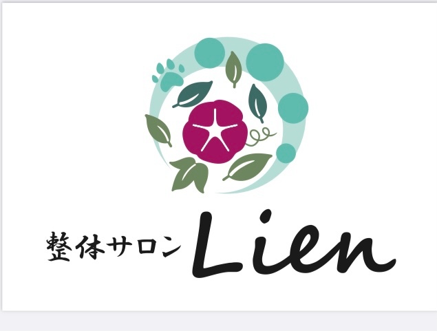 青森県三沢市 エステサロン Lien de