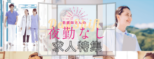 美容の仕事・求人 - 青森県 十和田市｜求人ボックス