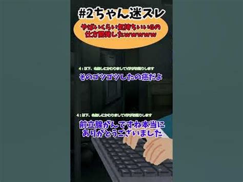 女性の最高に気持ちいいオナニーの仕方・絶頂を迎える方法まとめ