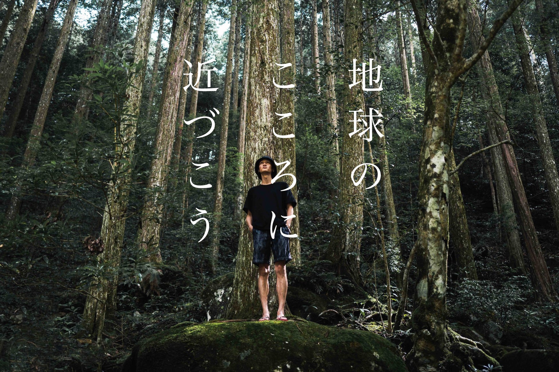 ニューハーフヘルスLIBE愛媛松山店の口コミ評判『ふーこみ』愛媛 松山その他