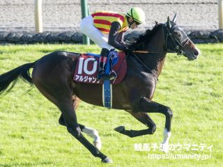 毎日杯2020】サトノインプレッサ馬なりでアルジャンナを差し切り勝利！無敗の重賞制覇でファンも驚き！ - YouTube