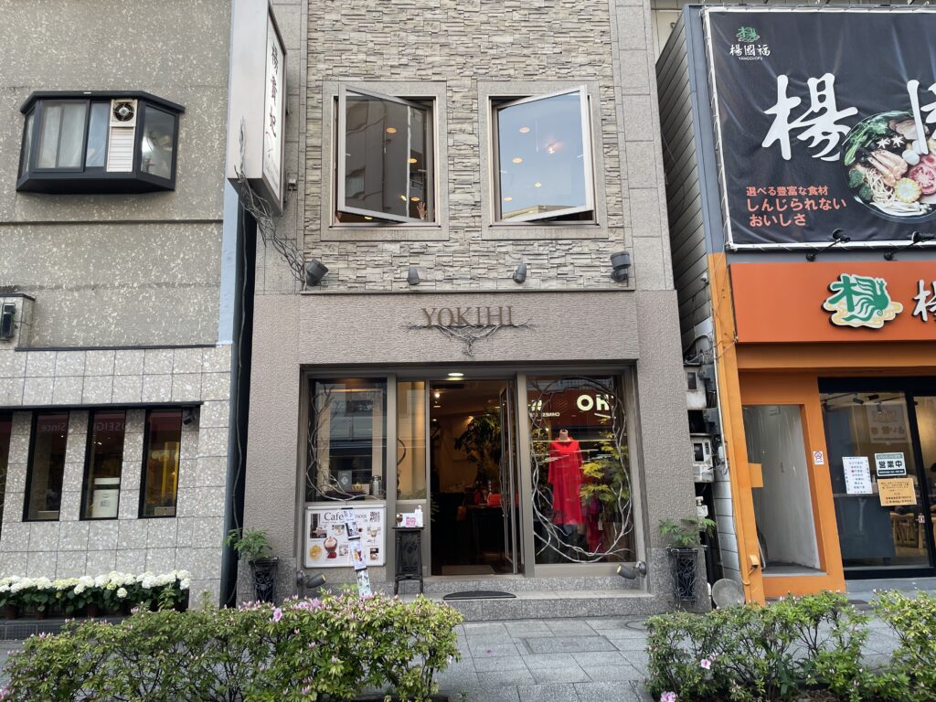 tete CAFE（テテ カフェ） -