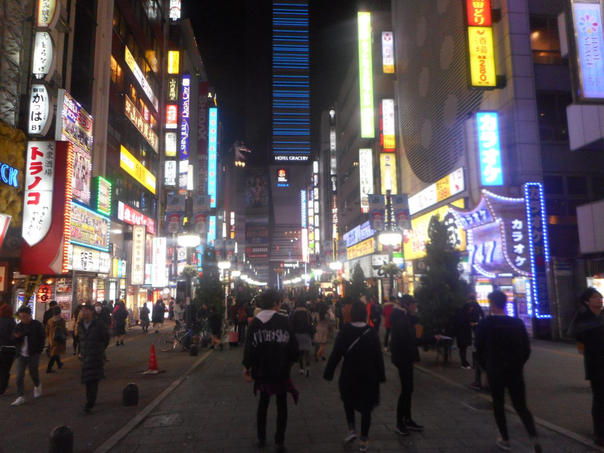 新宿の現代までの歴史や街の特徴 – 東京事務所探しプラス