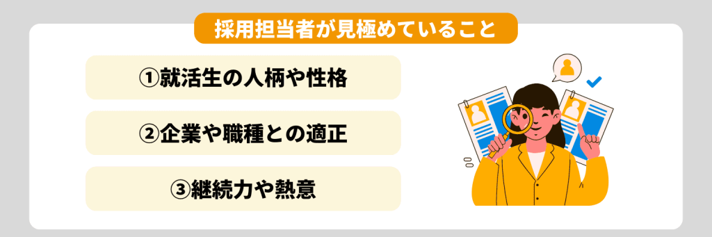 履歴書の「趣味・特技」の書き方と例文｜思い付かない時の対処法も解説｜マイナビ転職