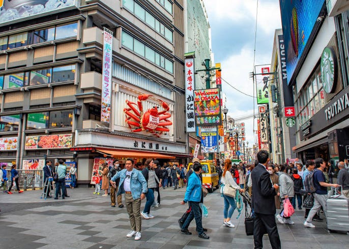 難波駅に近いおすすめホテル・旅館 【Yahoo!トラベル】