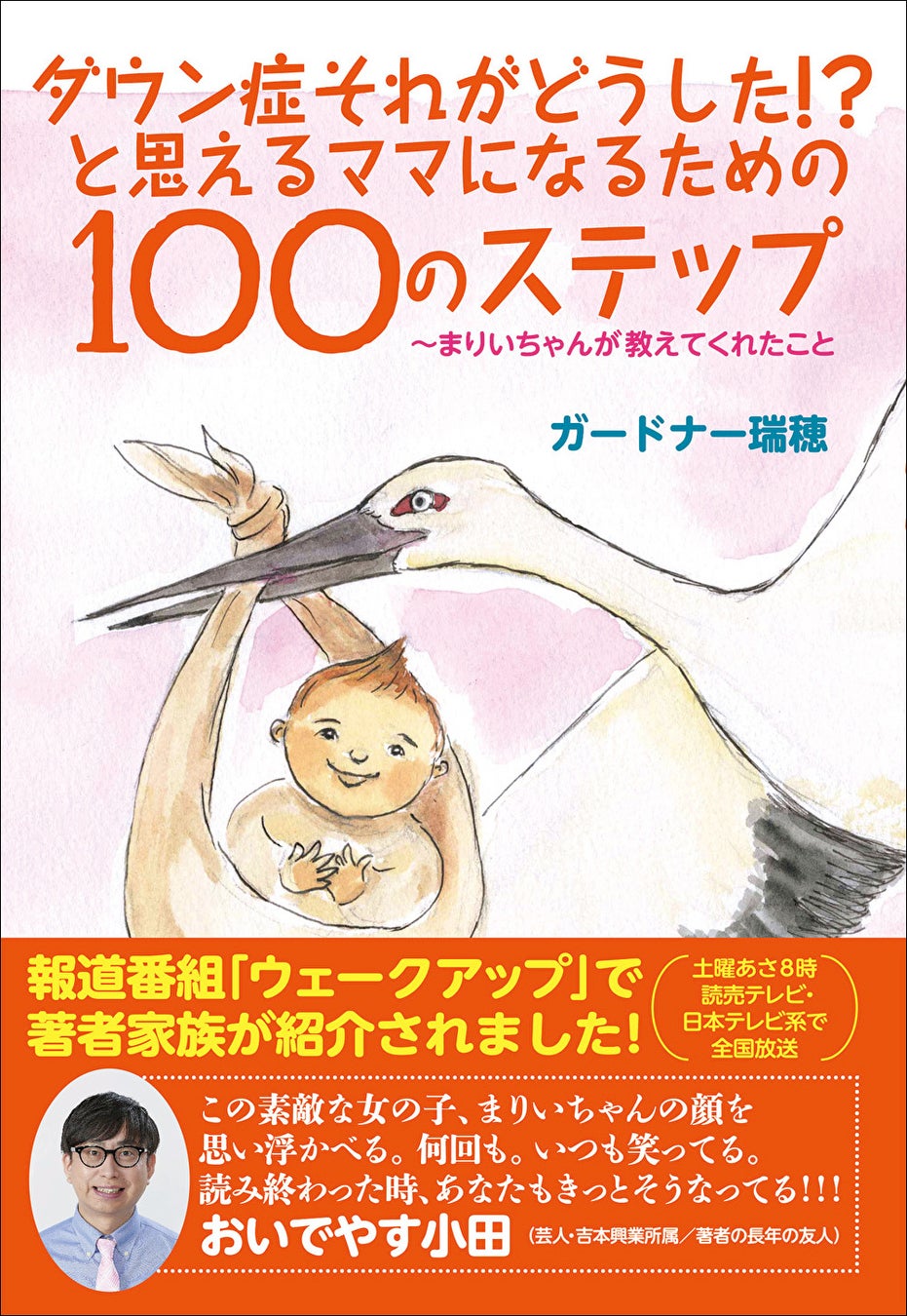 美川憲一、尊敬する大先輩・加賀まりことの”おだまりコンビショット”にファン歓喜！ | ジェイタメ