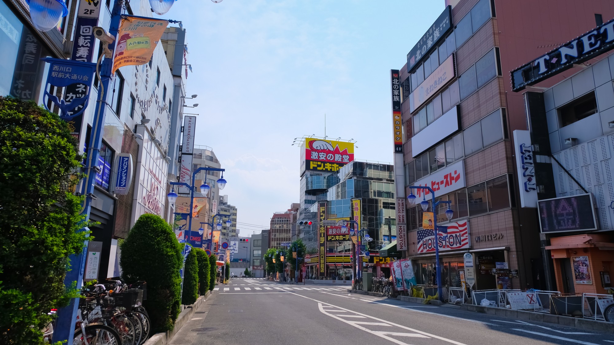 無店舗型映像送信型性風俗営業 21年専門家の視点で 神戸三宮尼崎大阪北ミナミ