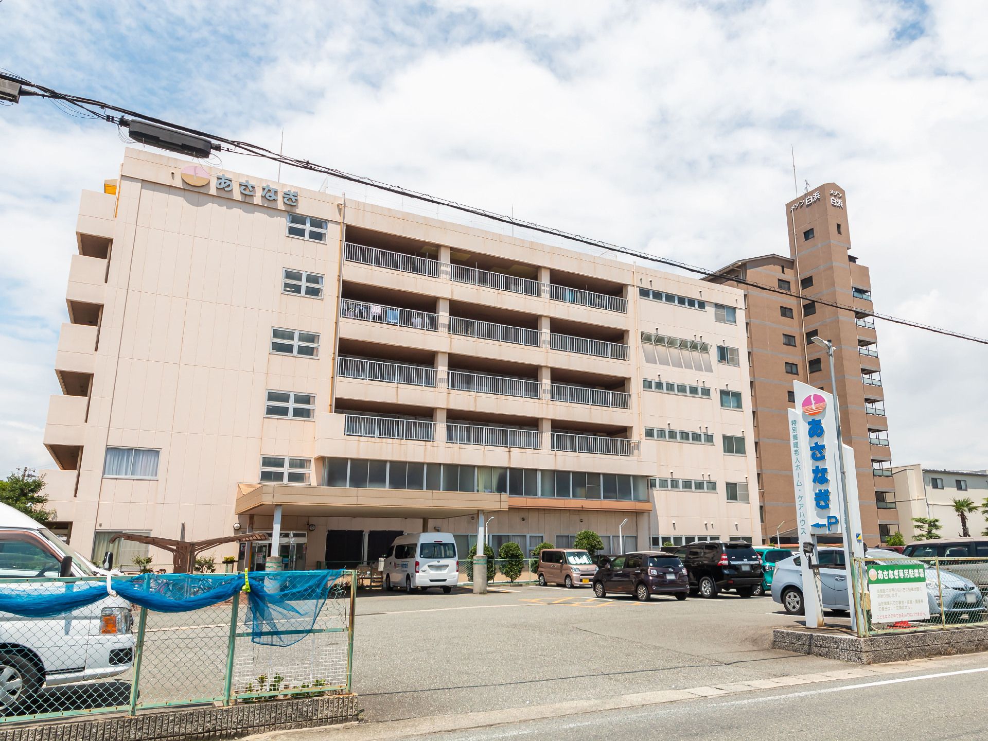 茂田皮フ科クリニック (千葉県君津市) 【病院なび】