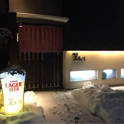 新潟県三条市の飲み屋街「本寺小路」の居酒屋に呼ばれてガチ飲みしたらADがベロンベロンになりました DinerGokuGoku - YouTube