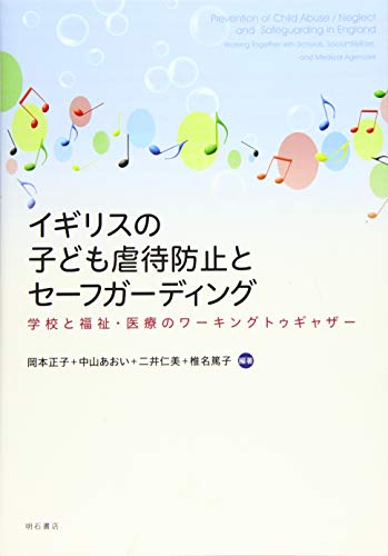 椎名 あおい JAGUARO-ジャガーロ｜キャバキャバ