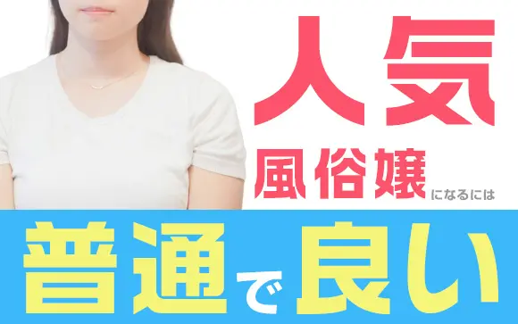 【雑談】ドイツにある有名な歓楽街？風俗街？に遊びに行った！ 🦦【ENG / 日本語】 #himulive