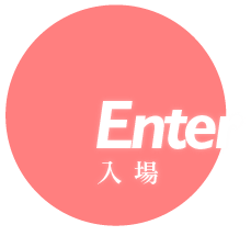 白河ビジネスホテル(白河)のデリヘル派遣実績・評判口コミ[駅ちか]デリヘルが呼べるホテルランキング＆口コミ