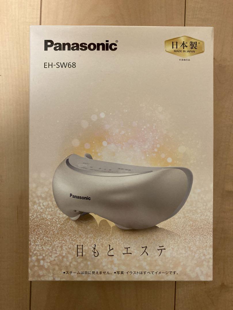 Panasonic 目元エステ 景品パネル＆引換券付き目録