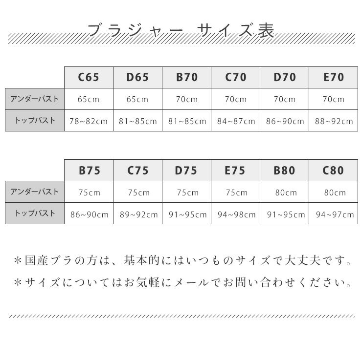 ハルメク リラックス・ノンワイヤーブラ（やわらかシルク・ホックタイプ）【広告商品】(90_ＭＬ 24_ヌードベージュ): ｜