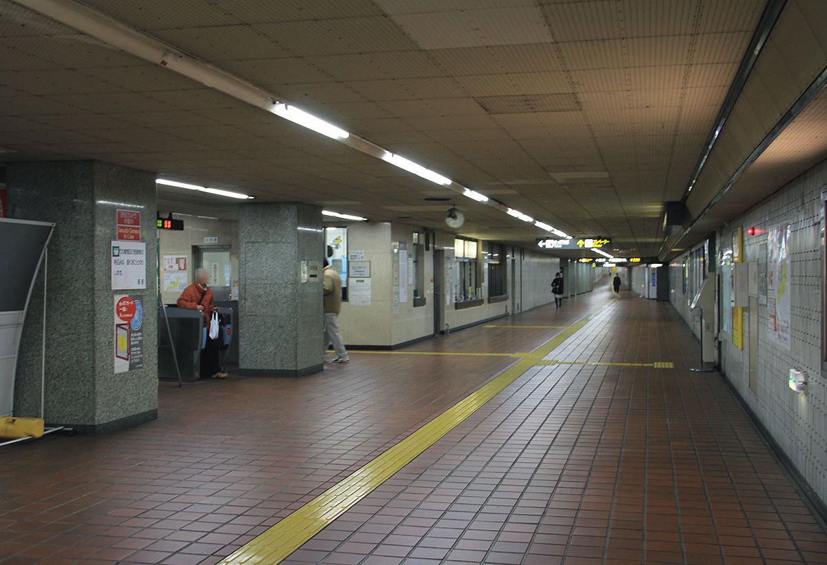 名古屋市営地下鉄東山線八田駅／ホームメイト