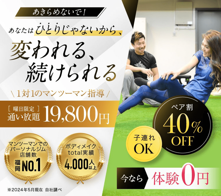 展覧会「移動する民」 フライヤーデザイン: 中條聡！！！！！