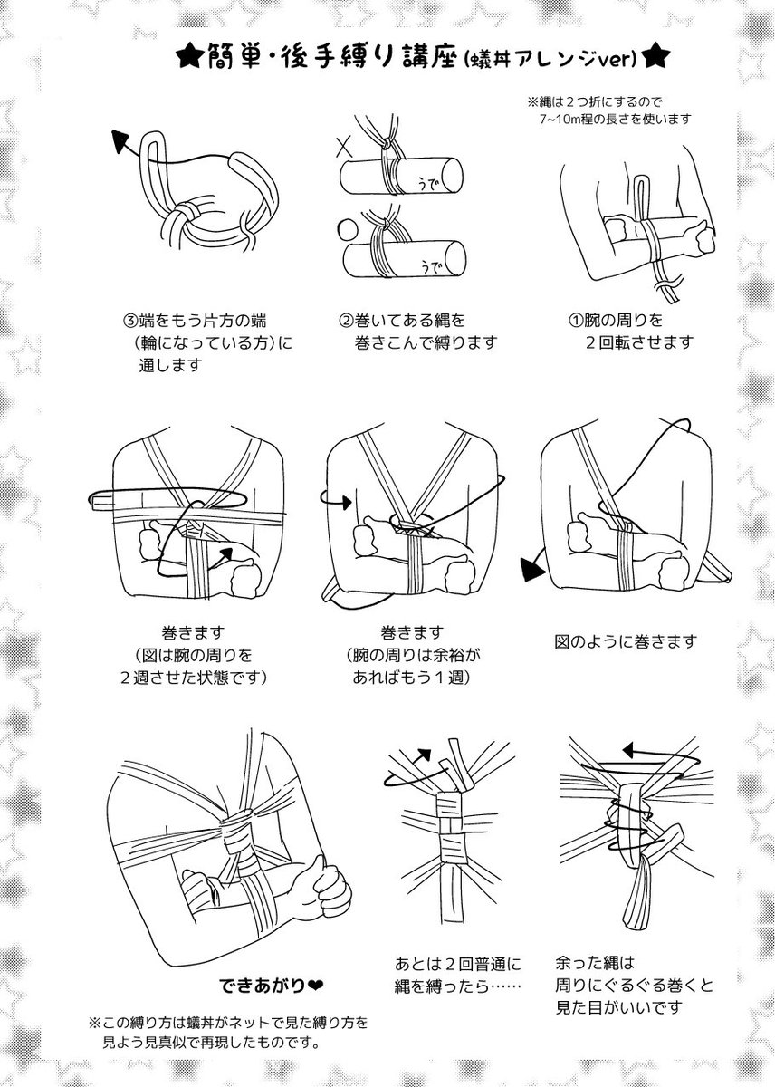 【スマホショルダー・ひものお悩み】 ☑︎ブラブラして嫌だな〜 ☑︎ガチャガチャぶつかってうるさいな ☑︎赤ちゃんに食べられちゃうよ🤱困ったな