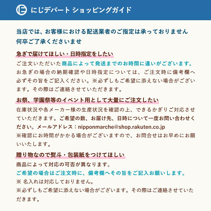 佐伯めぐみの画像・写真 | 北乃きい、佐野和真との交際質問に笑顔も無言 1枚目 |