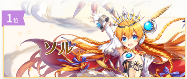 神姫PROJECT 1.0 | トレカ販売・買取専門店【トレアード】