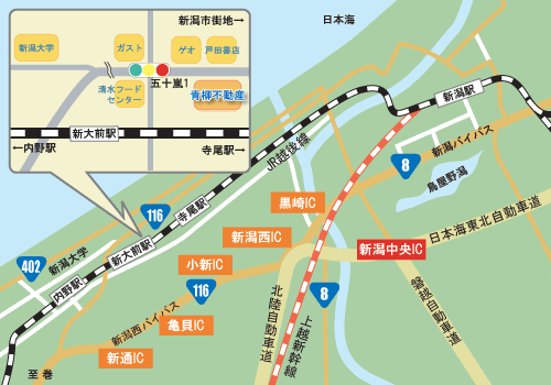 新潟大学生向け学生アパートは青柳不動産