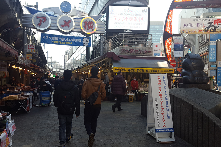 日本最大の色街「吉原」を歩く！｜DEEPなおさんぽ(オーさん)