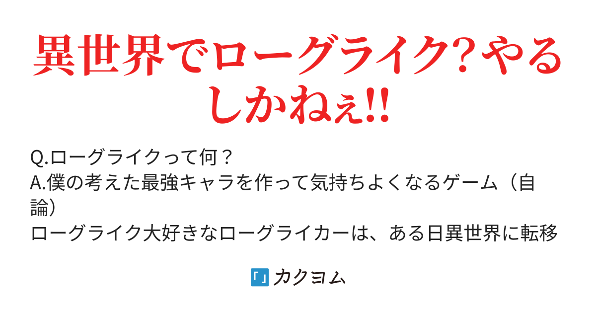 もっと気持ちよくなりたいの…♡気持ちよくなるための方法教えます！ | ARINE