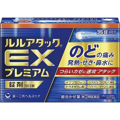 ルルアタックEX 18錠 × 1