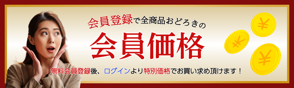 マッサージローション 5種セット 神つゆ 20ml×10本 水溶性オイル