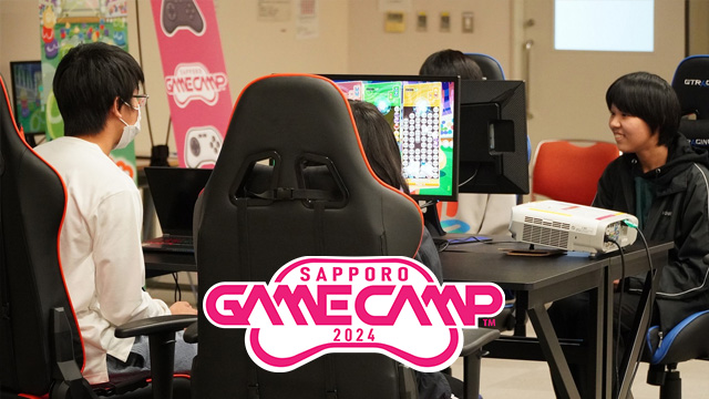 Sapporo Game Camp