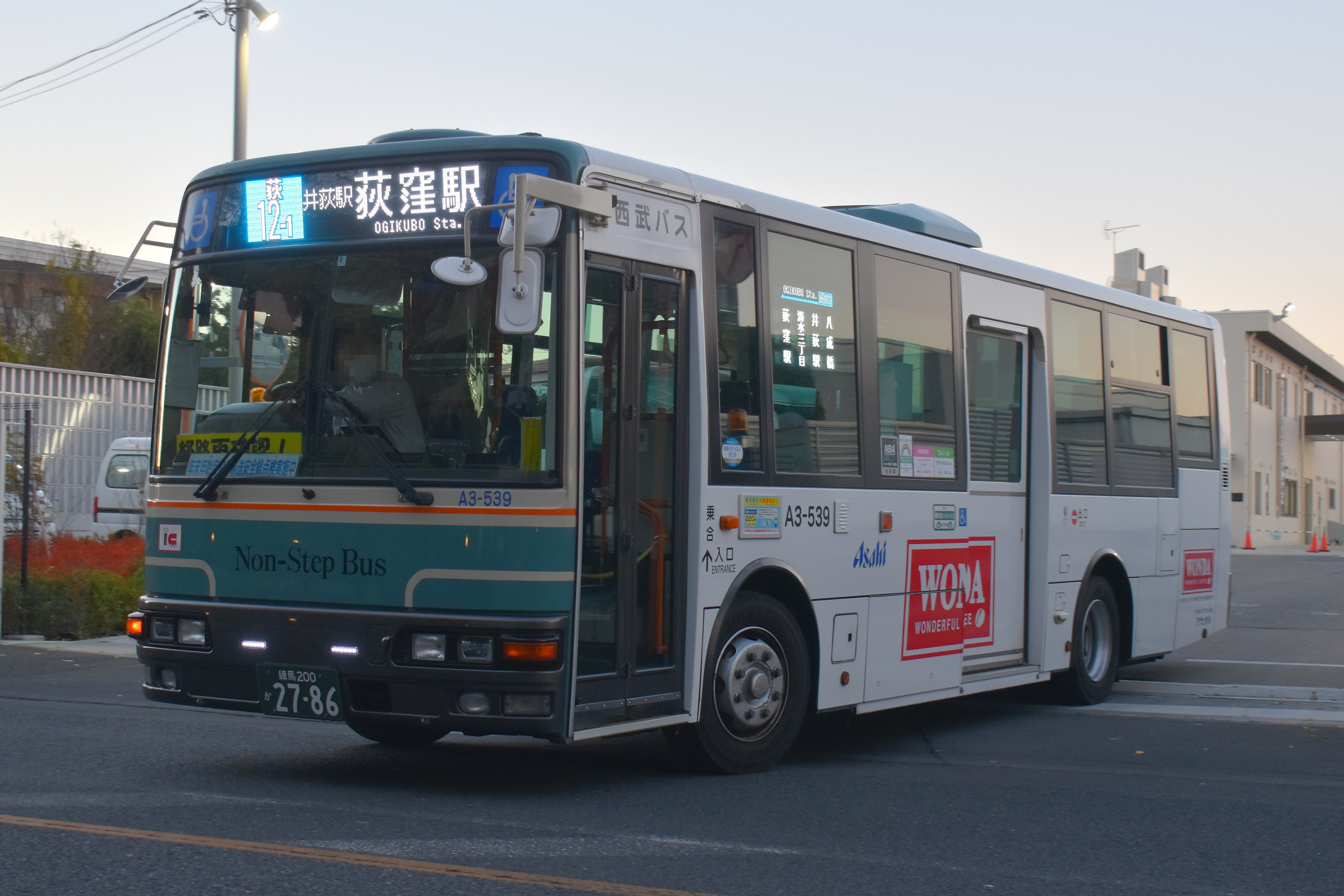 西武バスS-tory（石神井公園駅前／S-tory）の写真素材 [79704571] - PIXTA